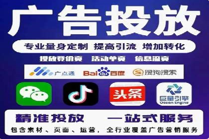 百度竞价效果监控与调整：案例分析及实战技巧